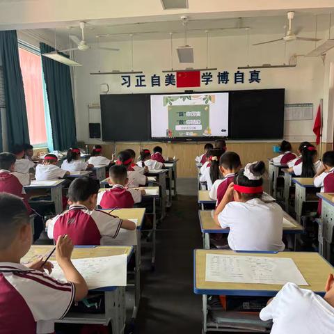 “算”你厉害，“数”你精彩——广饶县李鹊镇小张小学计算能力大赛