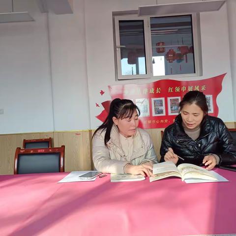 提高课堂效率，优化教学策略——李鹊镇小张小学数学组集体备课活动