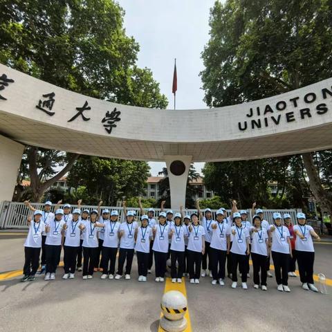 穿越周秦汉唐  品读中华文明 ——第二师三十四团中学西安研学课程