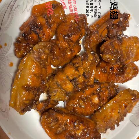 以爱之名，味暖时光