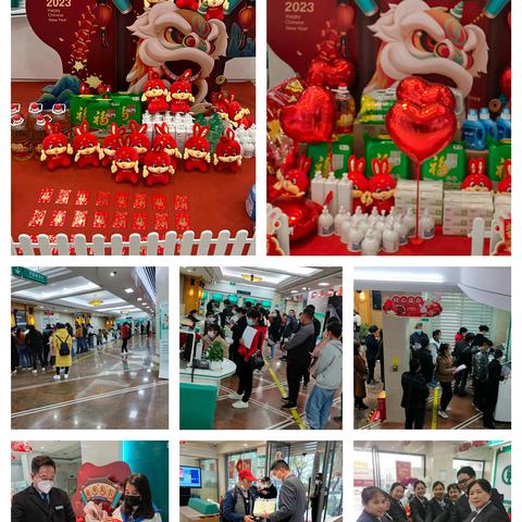 奋发兔强迎新年 全员举绩开门红