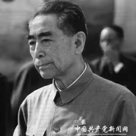 点点烛光寄哀思 纪念周恩来总理逝世四十七周年