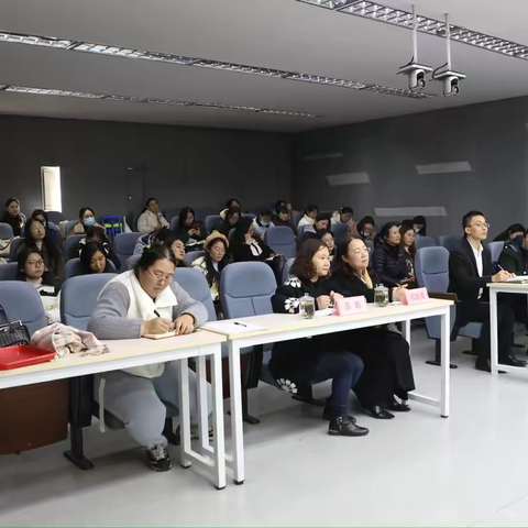 【云龙·教研之声】落实“三新四行动”  深耕“四学”课堂  暨“云龙之秋”——“聚数之本身 寻数之本源”数学教研活动