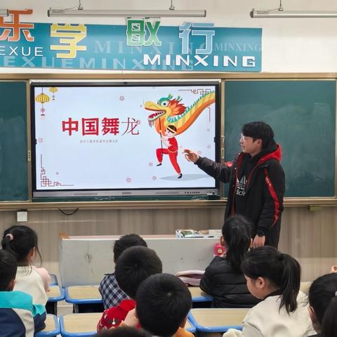 【解放·家校共育】家校共育绽芳华 智慧课堂润童心——徐州市解放路小学二年级家长进课堂活动