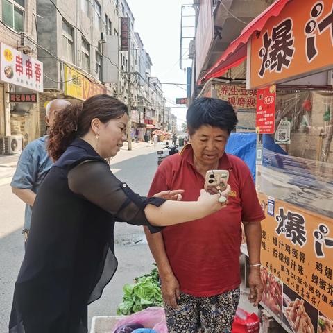 龙湖镇王许村：扎实开展城乡居民基本养老保险待遇资格认证，保障老年人顺利领取养老金