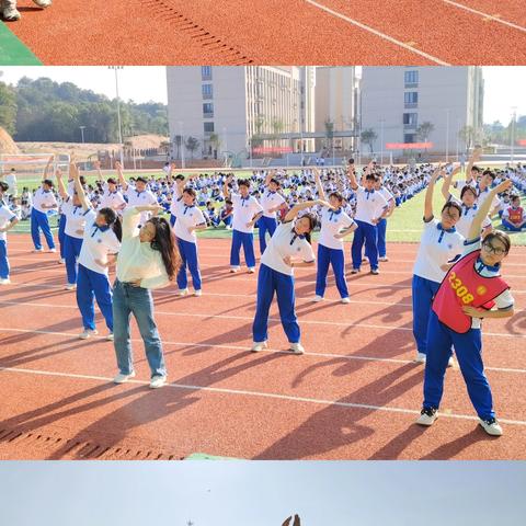 青春跃动 活力飞扬 ——衡山县第二中学举行广播体操比赛