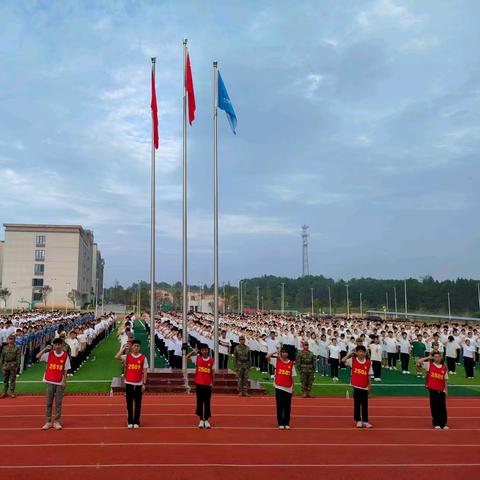 青春逐梦迷彩季 ——衡山县第二中学高一新生军训圆满落幕