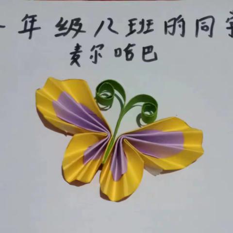用户2878740的简篇