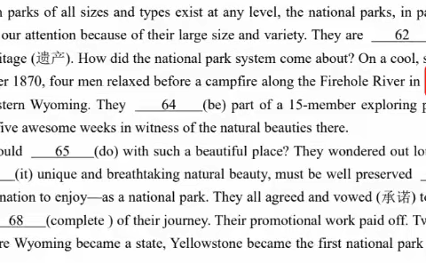 这里能填which吗？ in which能换成where吗？” ——我被学生的问题链“绞杀”