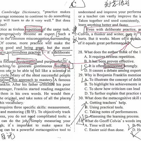 如果讲试卷，就不能只讲做题