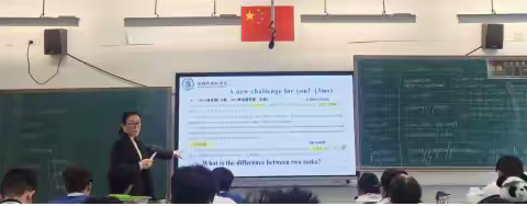 科组三月公开课纪实