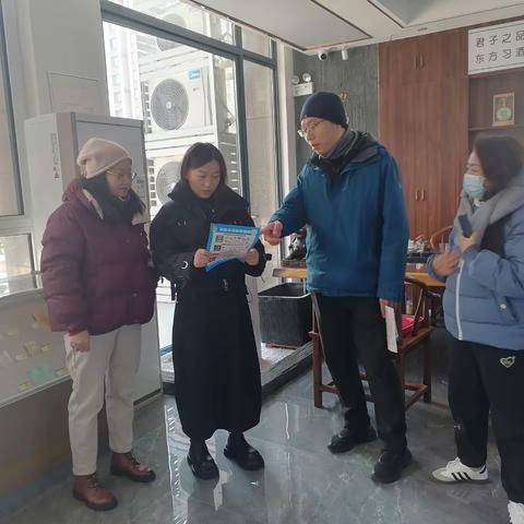 【先锋龙洞】拒绝高息诱惑，远离非法集资——龙洞街道西江华府社区开展防范非法集资工作