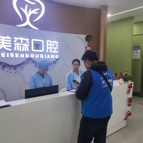 【先锋龙洞】警惕非法集资，谨防钱财受损—西江华府社区开展防范非法集资宣传活动