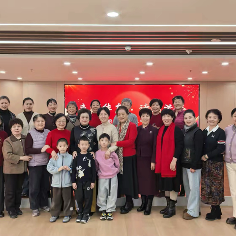 【先锋龙洞】文化社区·文化书院—西江华府社区朗诵队举办“声韵华府，诗颂流年”年度成果展示汇演