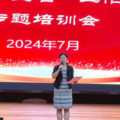 小学道德与法治名师工作室的简篇