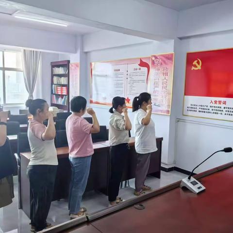 湖滨区商业总公司党总支开展以“优化营商环境，区直当先锋”主题党日活动