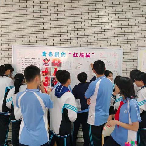 心中有景，花香满径——武汉一初学苑“525”系列活动