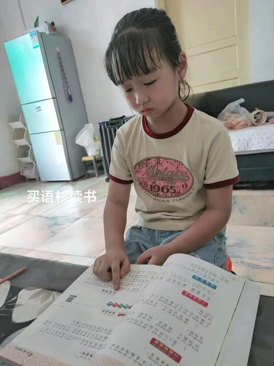 简篇-快乐暑假不虚度 多彩作业润童年——沁阳市第四小学暑假作业成果展