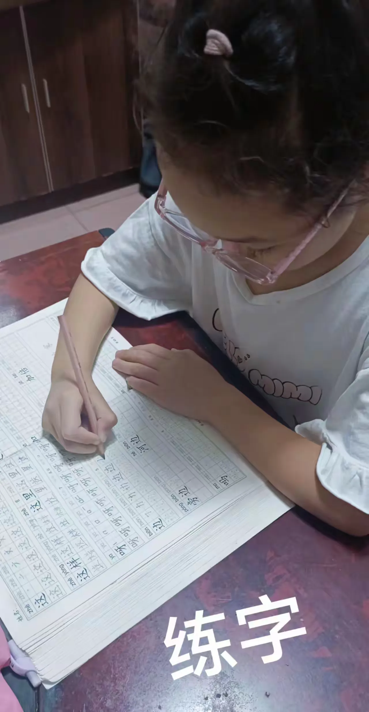 简篇-快乐暑假不虚度 多彩作业润童年——沁阳市第四小学暑假作业成果展