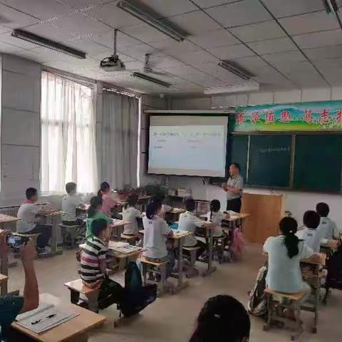 教学求实效，视导促成长