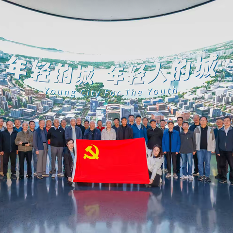 华东分部和上海公司组织开展“学回信精神 助改革发展”联学活动