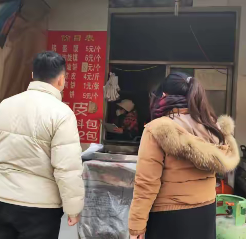 【关注燃气安全 确保安“燃”无恙】太华路街道开展节前燃气安全排查整治宣传工作