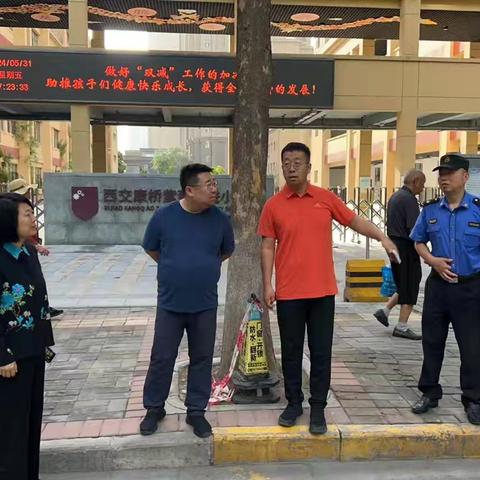 太华路街道开展道路环境综合整治行动 助力展现城市新风貌