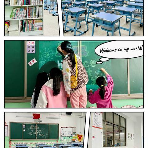 “乘风而上 一起向未来”——503班学期总结