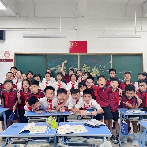 “总结收获 筑梦前行”——珊外小学部603班学期总结