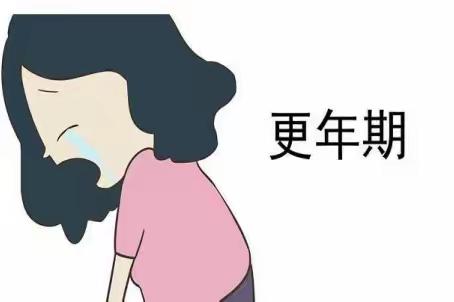 女人更年期如何调理？做好这5个方面，安稳度过更年期