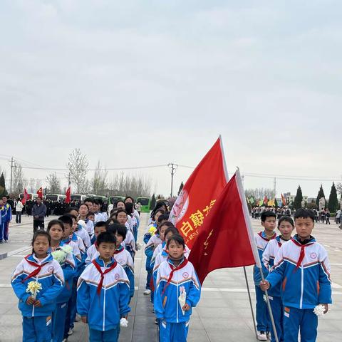 缅怀先烈 赓续血脉——牡丹区高庄镇白虎小学清明节活动