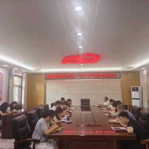 读经典 学新规 促成长