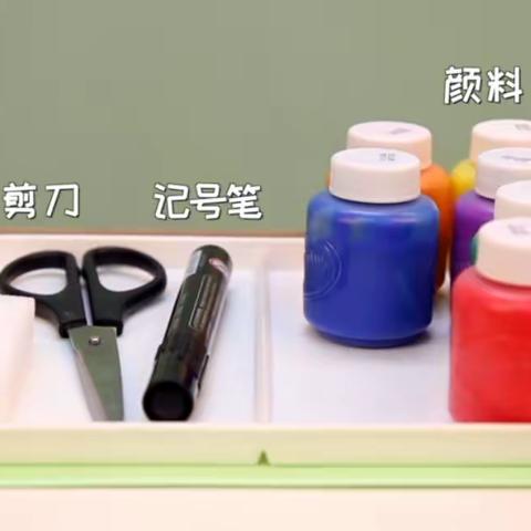 高二上 > 版画