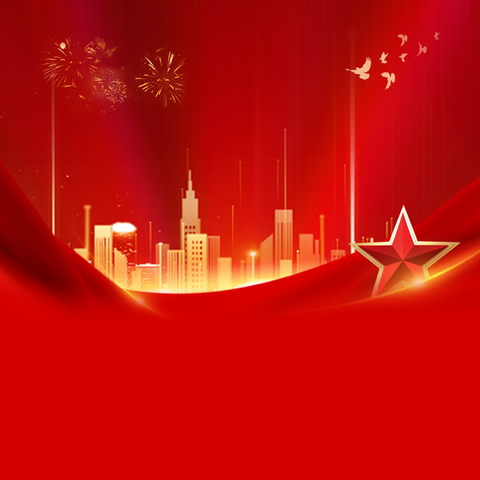 同心赢春 共富未来｜托里支行2026年“春天行动”扬帆起航