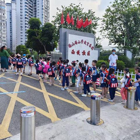 幼小携手 科学衔接 ----柳州市鹅山路小学教育集团西堤校区幼小衔接活动报道