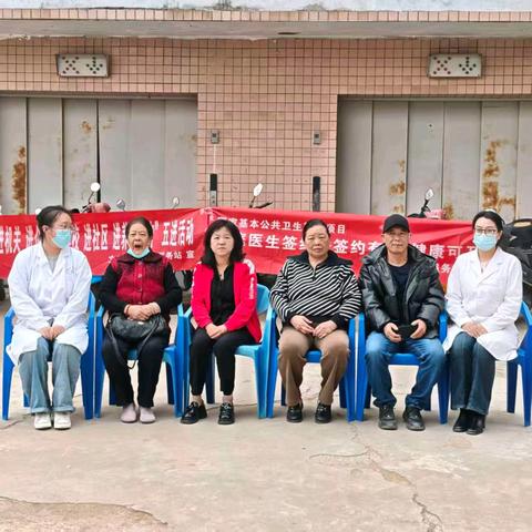 文峰社区卫生服务站开展家庭医生签约“五进”活动 健康服务暖人心
