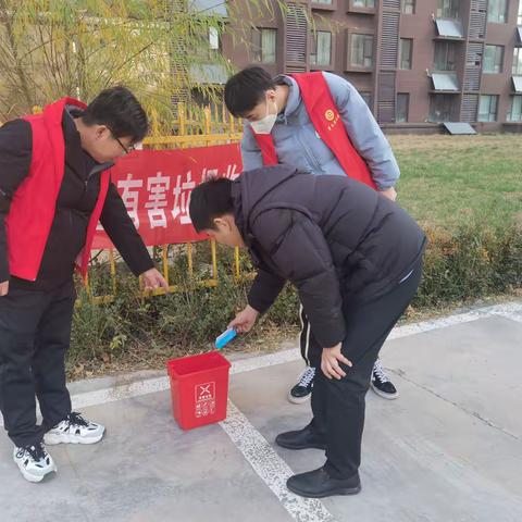 绣惠街道组织开展垃圾分类暨有害垃圾收集活动