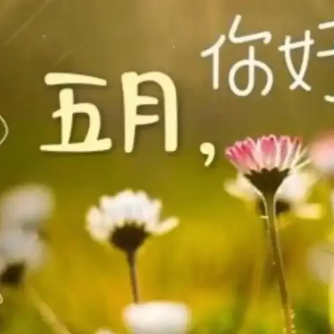 【大码头镇】五月的温度 藏在环卫工人的扫帚尖上