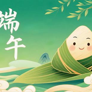 【大码头镇】端午风清 “卫”你而来