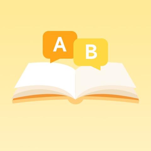 以研促教 以思赋能 ——文利镇中心校2025年秋期小学英语教学研讨活动