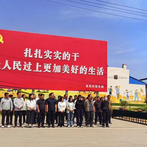 人居环境换新貌 砥砺奋进展新颜  ——昭陵镇人居环境整治成效评估纪实