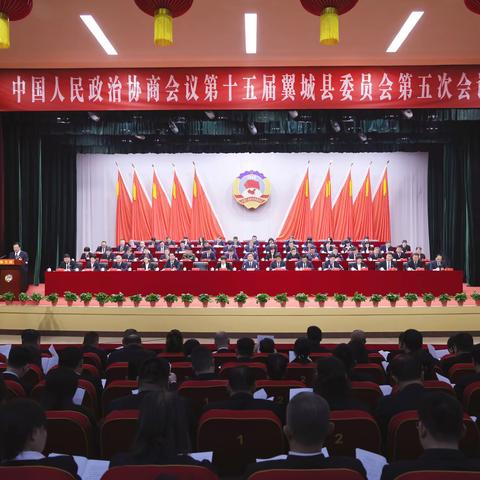 “干”字当头开新局  “实”字为要促发展——县政协第十五届翼城县委员会第五学习小组第五次会议纪实