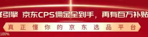 让大家一用就爱上的万群引擎