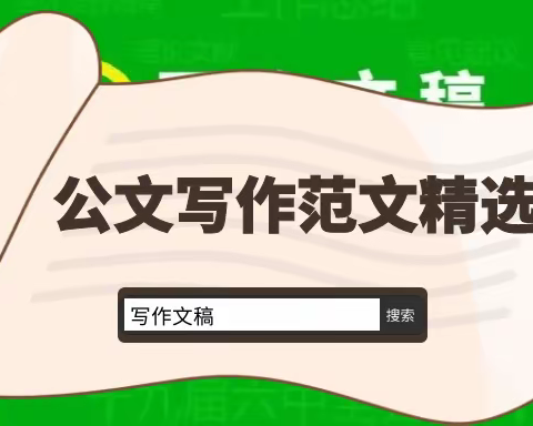 2022年教师德能勤绩廉五方面个人工作总结