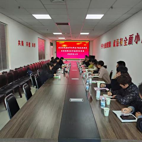安阳市文峰区卫健系统莅临殷都区考察紧密型医共体建设工作