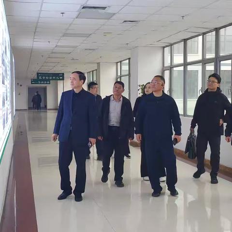 济源产城融合示范区济源示范区医疗健康集团莅临殷都区考察紧密型医共体建设工作