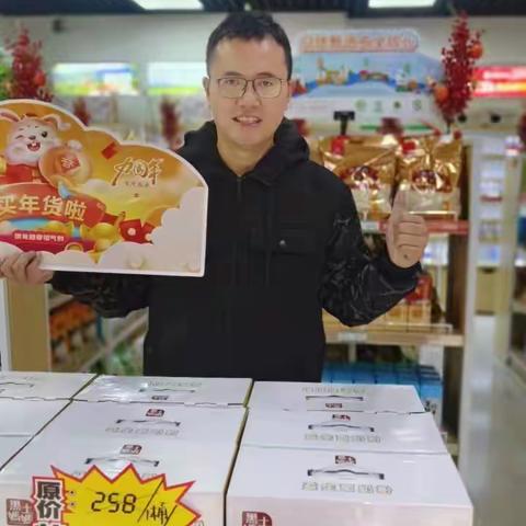 行之以躬，不言而信——一月份榜样人物马玉涛