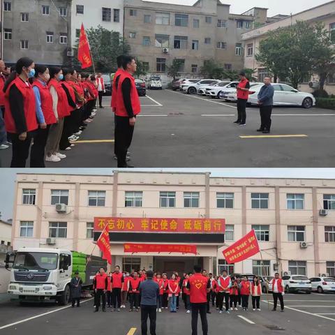 净绿护绿，深化提质-----赵集镇开展五一人居环境义务劳动活动