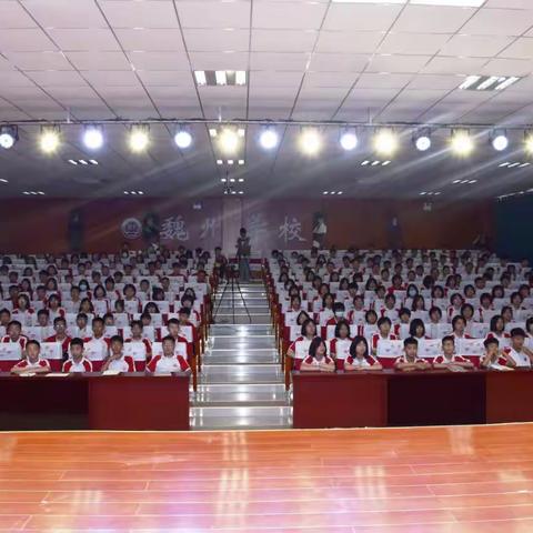 强化宣传教育，构建无诈校园