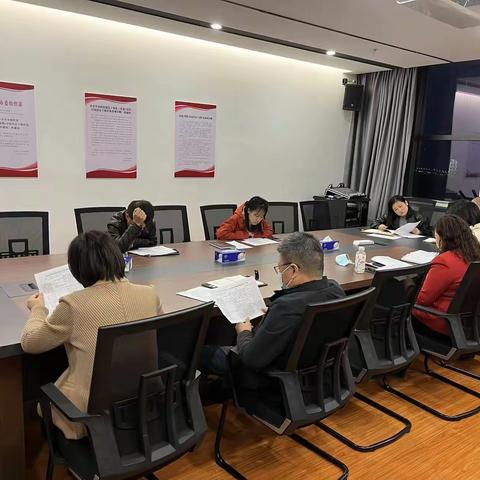 汉阳经济开发区召开专题会议传达区委一街一品工作相关要求